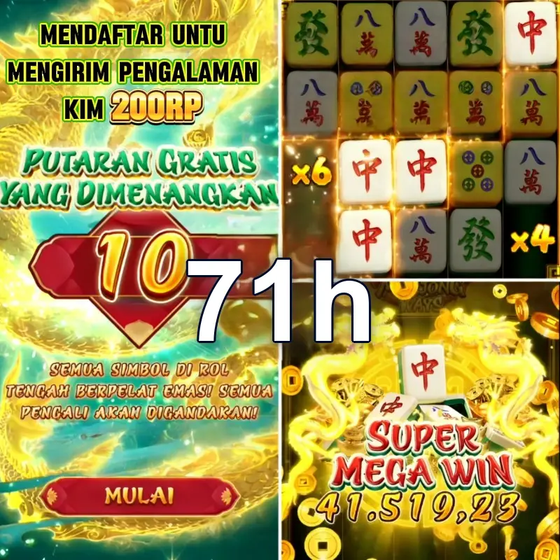 71h APK